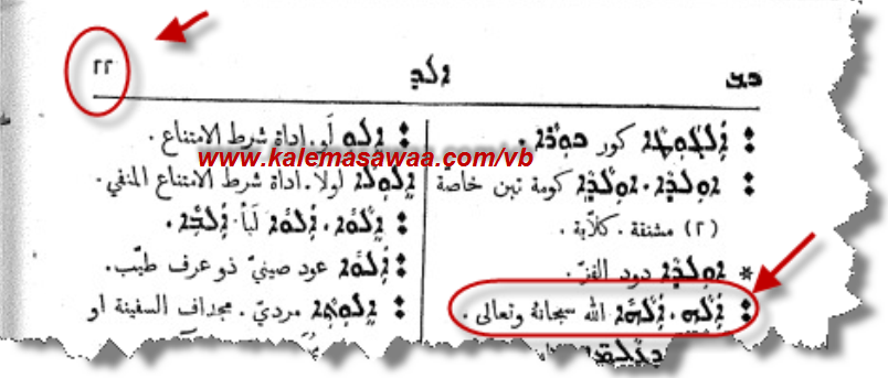 اضغط على الصورة لعرض أكبر. 

الإسم:	image.png 
مشاهدات:	33 
الحجم:	196.7 كيلوبايت 
الهوية:	841003