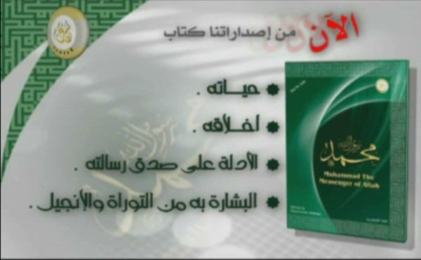 اضغط على الصورة لعرض أكبر. 

الإسم:	image.png 
مشاهدات:	13 
الحجم:	228.1 كيلوبايت 
الهوية:	841114