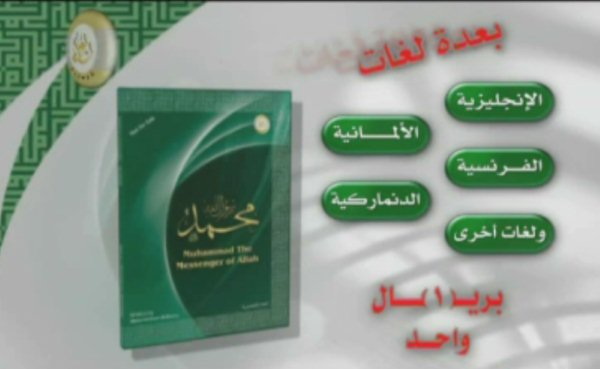 اضغط على الصورة لعرض أكبر. 

الإسم:	image.png 
مشاهدات:	12 
الحجم:	218.8 كيلوبايت 
الهوية:	841117