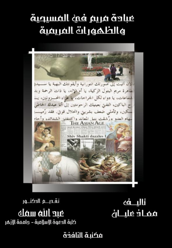 اضغط على الصورة لعرض أكبر. 

الإسم:	image.png 
مشاهدات:	64 
الحجم:	380.0 كيلوبايت 
الهوية:	841118