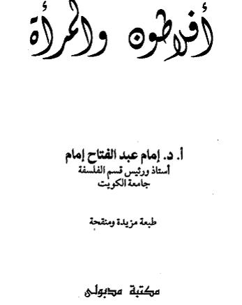 اضغط على الصورة لعرض أكبر. 

الإسم:	image.png 
مشاهدات:	61 
الحجم:	52.5 كيلوبايت 
الهوية:	841120