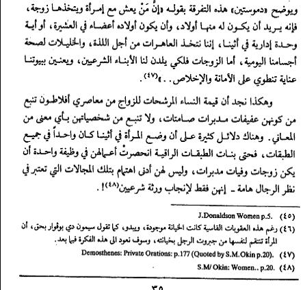 اضغط على الصورة لعرض أكبر. 

الإسم:	image.png 
مشاهدات:	59 
الحجم:	186.7 كيلوبايت 
الهوية:	841124