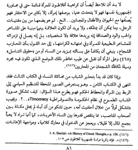 اضغط على الصورة لعرض أكبر. 

الإسم:	image.png 
مشاهدات:	57 
الحجم:	239.8 كيلوبايت 
الهوية:	841127