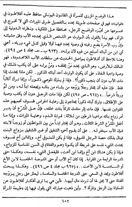اضغط على الصورة لعرض أكبر. 

الإسم:	image.png 
مشاهدات:	57 
الحجم:	343.5 كيلوبايت 
الهوية:	841131