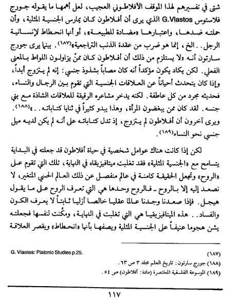 اضغط على الصورة لعرض أكبر. 

الإسم:	image.png 
مشاهدات:	59 
الحجم:	258.4 كيلوبايت 
الهوية:	841132