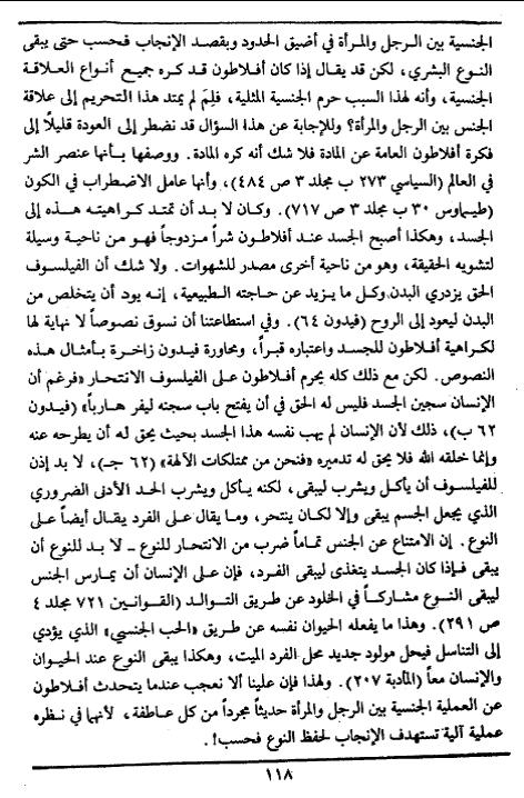 اضغط على الصورة لعرض أكبر. 

الإسم:	image.png 
مشاهدات:	58 
الحجم:	372.1 كيلوبايت 
الهوية:	841133