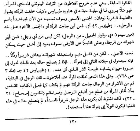 اضغط على الصورة لعرض أكبر. 

الإسم:	image.png 
مشاهدات:	57 
الحجم:	197.8 كيلوبايت 
الهوية:	841134