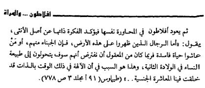 اضغط على الصورة لعرض أكبر. 

الإسم:	image.png 
مشاهدات:	56 
الحجم:	69.8 كيلوبايت 
الهوية:	841135