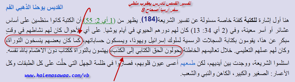 اضغط على الصورة لعرض أكبر. 

الإسم:	image.png 
مشاهدات:	97 
الحجم:	100.3 كيلوبايت 
الهوية:	841150