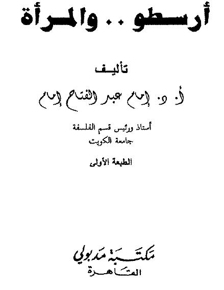 اضغط على الصورة لعرض أكبر. 

الإسم:	image.png 
مشاهدات:	51 
الحجم:	55.9 كيلوبايت 
الهوية:	841230