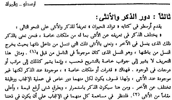 اضغط على الصورة لعرض أكبر. 

الإسم:	image.png 
مشاهدات:	51 
الحجم:	128.6 كيلوبايت 
الهوية:	841231