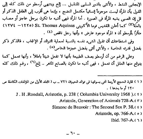 اضغط على الصورة لعرض أكبر. 

الإسم:	image.png 
مشاهدات:	50 
الحجم:	178.5 كيلوبايت 
الهوية:	841233