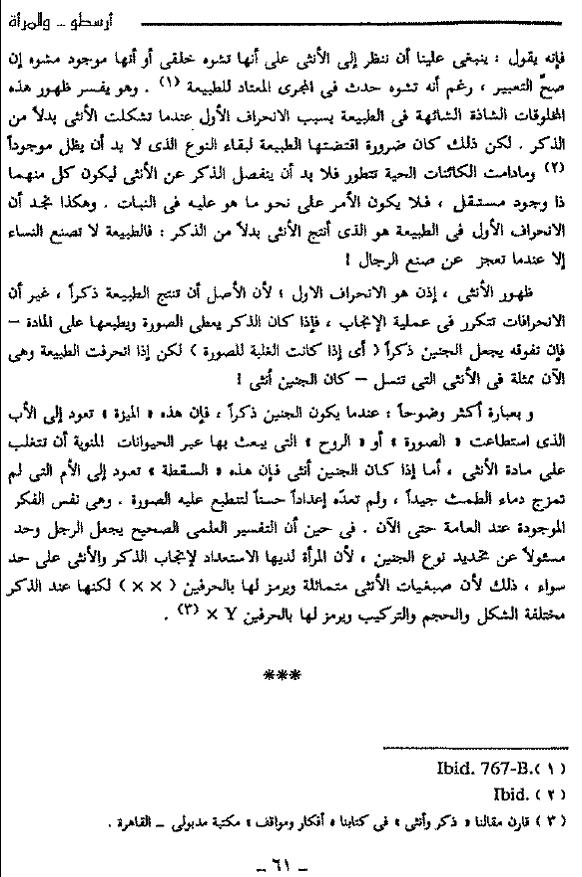 اضغط على الصورة لعرض أكبر. 

الإسم:	image.png 
مشاهدات:	56 
الحجم:	370.9 كيلوبايت 
الهوية:	841234