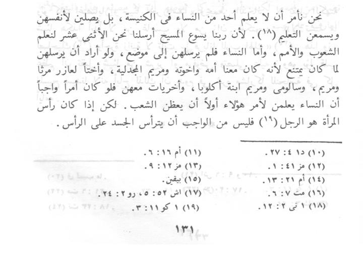 اضغط على الصورة لعرض أكبر. 

الإسم:	13.jpg 
مشاهدات:	36 
الحجم:	58.9 كيلوبايت 
الهوية:	841247