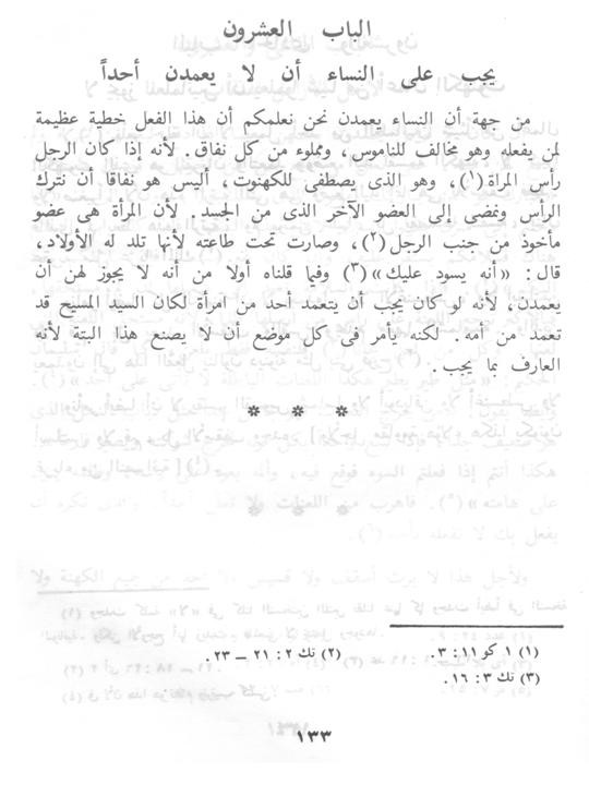 اضغط على الصورة لعرض أكبر. 

الإسم:	14.jpg 
مشاهدات:	12 
الحجم:	61.1 كيلوبايت 
الهوية:	845703