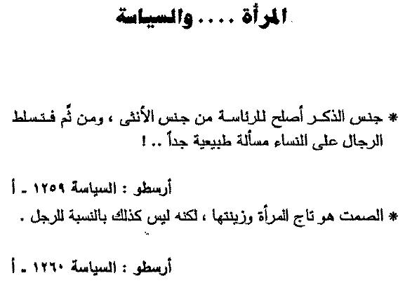 اضغط على الصورة لعرض أكبر. 

الإسم:	image.png 
مشاهدات:	49 
الحجم:	70.3 كيلوبايت 
الهوية:	841250