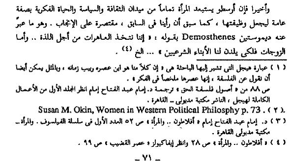 اضغط على الصورة لعرض أكبر. 

الإسم:	image.png 
مشاهدات:	52 
الحجم:	149.0 كيلوبايت 
الهوية:	841251