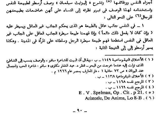 اضغط على الصورة لعرض أكبر. 

الإسم:	image.png 
مشاهدات:	47 
الحجم:	151.2 كيلوبايت 
الهوية:	841253
