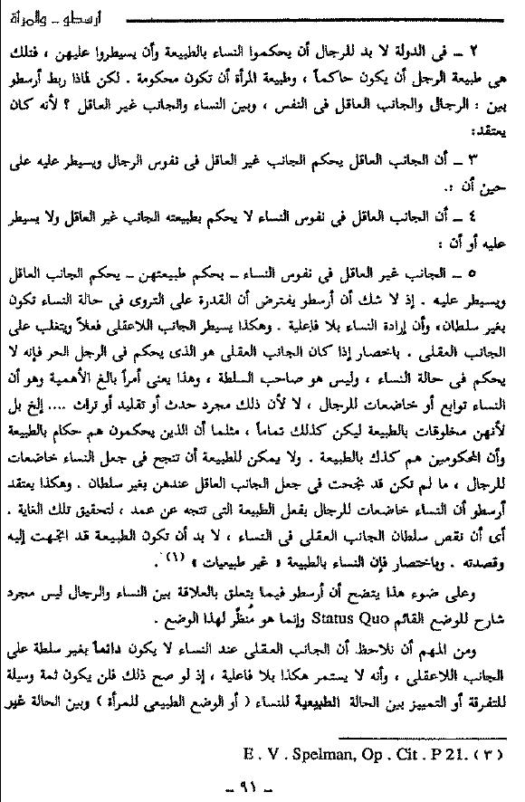 اضغط على الصورة لعرض أكبر. 

الإسم:	image.png 
مشاهدات:	49 
الحجم:	309.2 كيلوبايت 
الهوية:	841254
