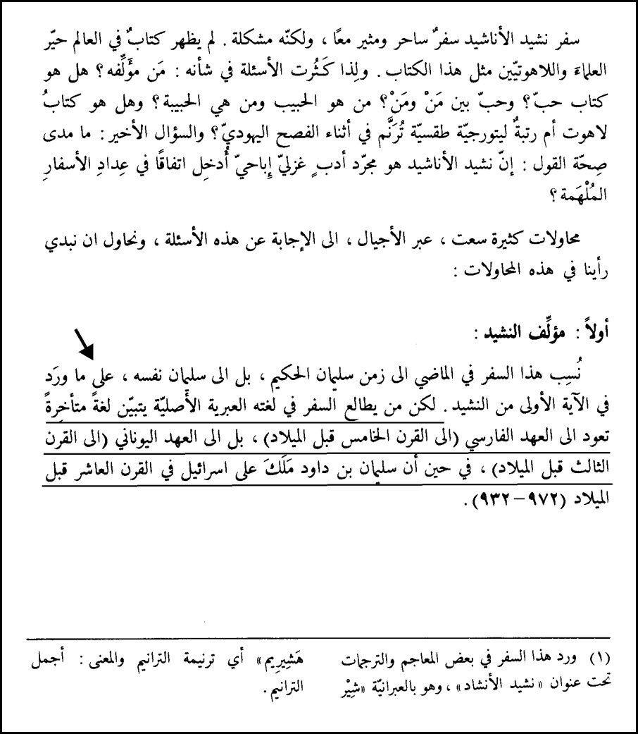 اضغط على الصورة لعرض أكبر. 

الإسم:	image.png 
مشاهدات:	174 
الحجم:	352.7 كيلوبايت 
الهوية:	841377
