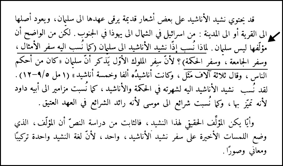 اضغط على الصورة لعرض أكبر. 

الإسم:	image.png 
مشاهدات:	155 
الحجم:	244.2 كيلوبايت 
الهوية:	841378