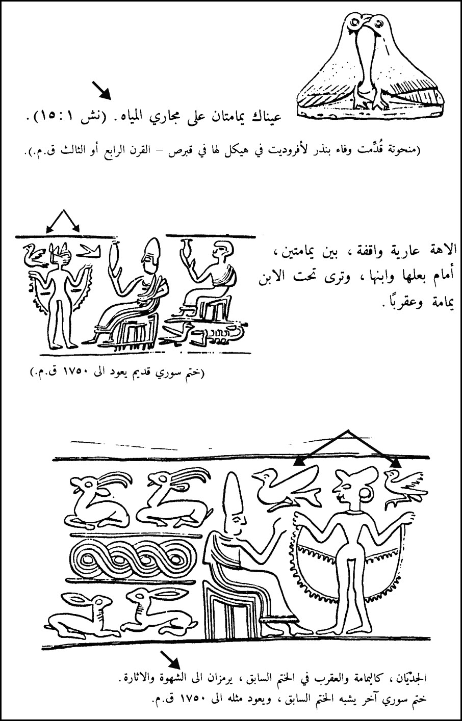 اضغط على الصورة لعرض أكبر. 

الإسم:	image.png 
مشاهدات:	158 
الحجم:	579.7 كيلوبايت 
الهوية:	841384