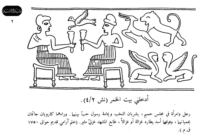 اضغط على الصورة لعرض أكبر. 

الإسم:	image.png 
مشاهدات:	158 
الحجم:	172.6 كيلوبايت 
الهوية:	841385