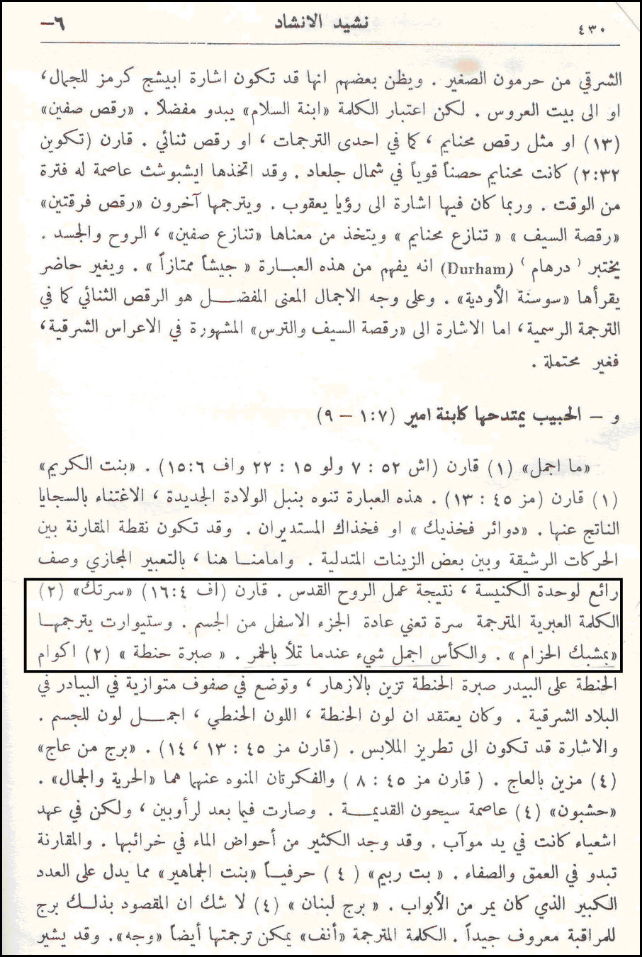 اضغط على الصورة لعرض أكبر. 

الإسم:	image.png 
مشاهدات:	155 
الحجم:	1.47 ميجابايت 
الهوية:	841387