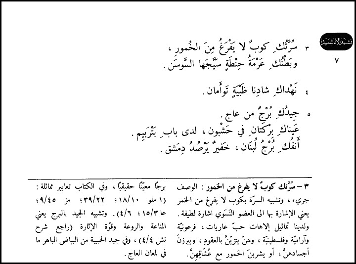 اضغط على الصورة لعرض أكبر. 

الإسم:	image.png 
مشاهدات:	162 
الحجم:	134.5 كيلوبايت 
الهوية:	841388