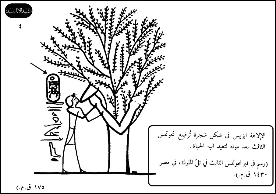 اضغط على الصورة لعرض أكبر. 

الإسم:	image.png 
مشاهدات:	152 
الحجم:	255.9 كيلوبايت 
الهوية:	841389