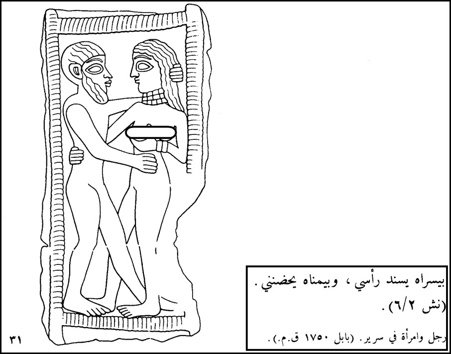 اضغط على الصورة لعرض أكبر. 

الإسم:	image.png 
مشاهدات:	155 
الحجم:	270.8 كيلوبايت 
الهوية:	841391