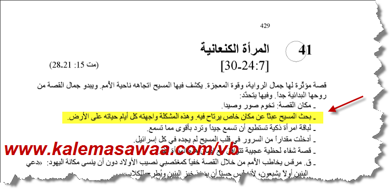 اضغط على الصورة لعرض أكبر.   الإسم:	image.png  مشاهدات:	1  الحجم:	93.7 كيلوبايت  الهوية:	841506
