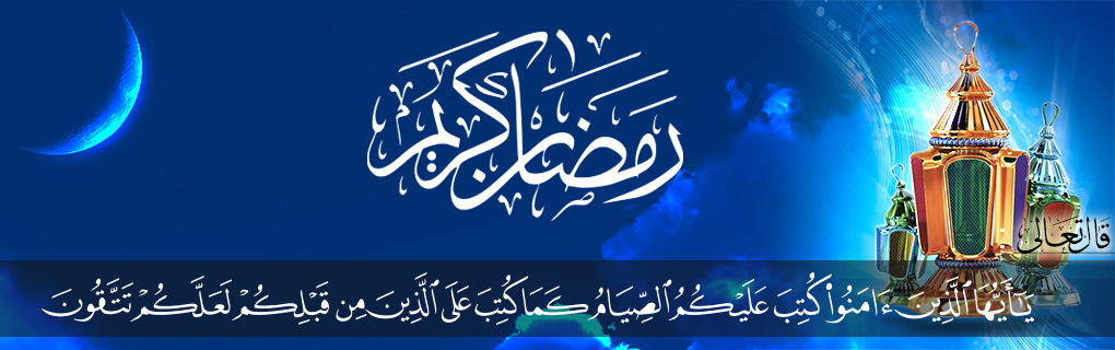 اضغط على الصورة لعرض أكبر. 

الإسم:	fetch?id=841589&amp;d=1716905832.png 
مشاهدات:	12 
الحجم:	342.7 كيلوبايت 
الهوية:	841603