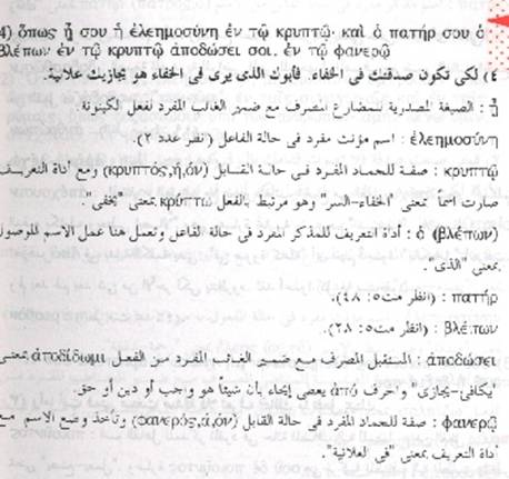 اضغط على الصورة لعرض أكبر. 

الإسم:	image.png 
مشاهدات:	71 
الحجم:	238.6 كيلوبايت 
الهوية:	841689