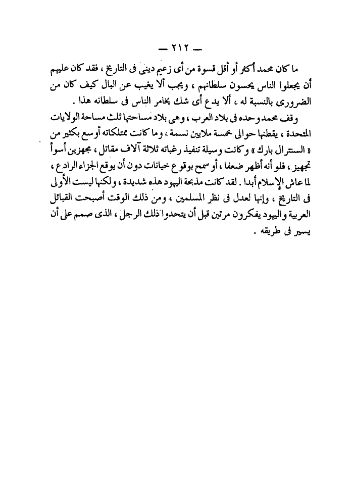 اضغط على الصورة لعرض أكبر. 

الإسم:	image.png 
مشاهدات:	72 
الحجم:	83.3 كيلوبايت 
الهوية:	841962