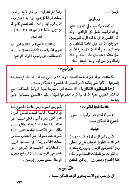 اضغط على الصورة لعرض أكبر.   الإسم:	image.png  مشاهدات:	0  الحجم:	81.4 كيلوبايت  الهوية:	842036