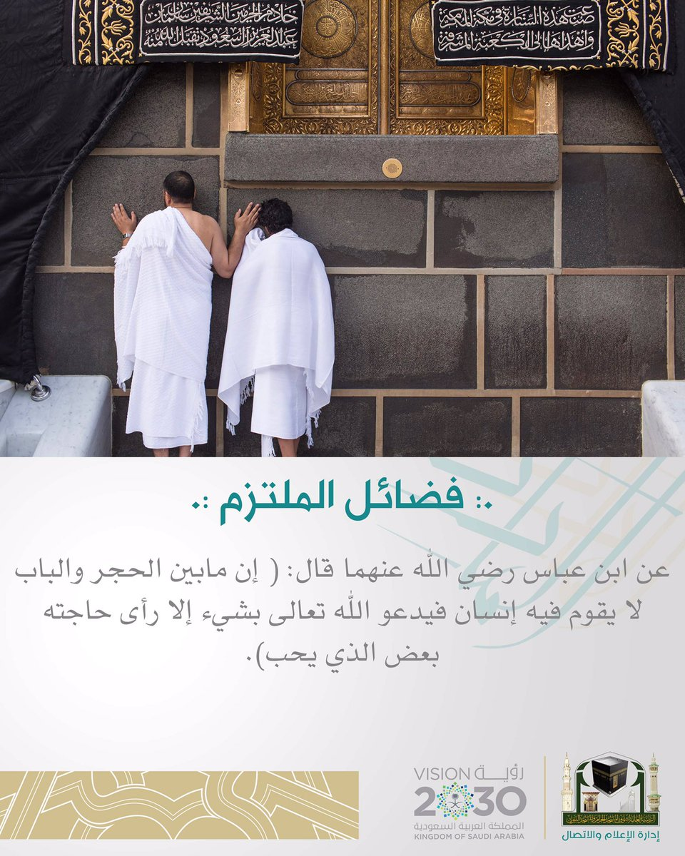 اضغط على الصورة لعرض أكبر. 

الإسم:	image.png 
مشاهدات:	75 
الحجم:	1.42 ميجابايت 
الهوية:	842123