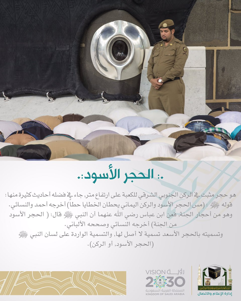 اضغط على الصورة لعرض أكبر. 

الإسم:	image.png 
مشاهدات:	66 
الحجم:	1.18 ميجابايت 
الهوية:	842129