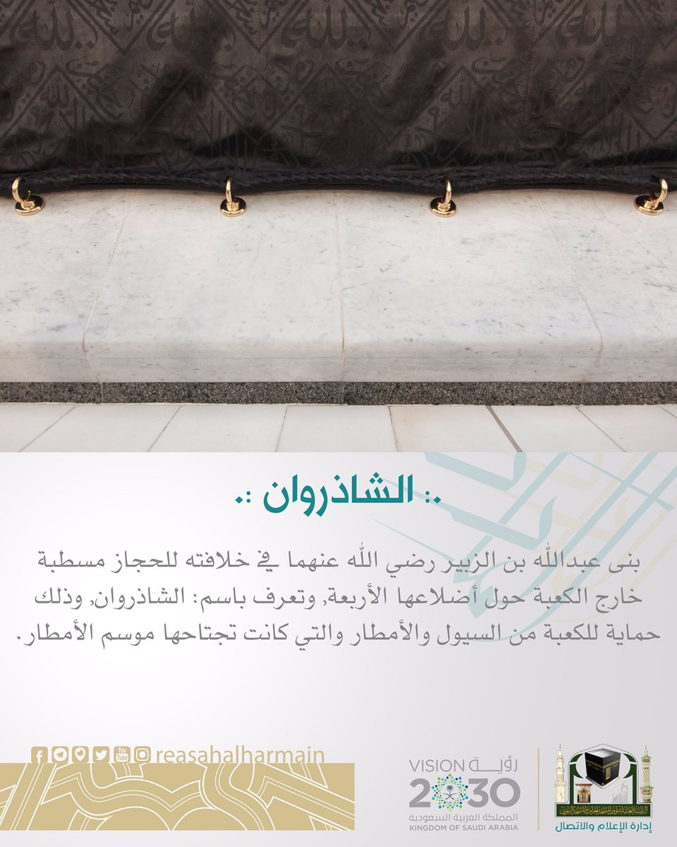 اضغط على الصورة لعرض أكبر. 

الإسم:	image.png 
مشاهدات:	54 
الحجم:	1,007.8 كيلوبايت 
الهوية:	842131