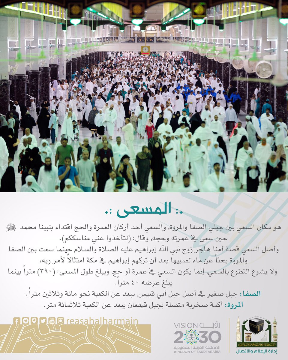 اضغط على الصورة لعرض أكبر. 

الإسم:	image.png 
مشاهدات:	69 
الحجم:	1.68 ميجابايت 
الهوية:	842133