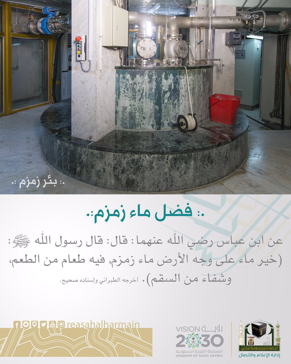 اضغط على الصورة لعرض أكبر. 

الإسم:	image.png 
مشاهدات:	66 
الحجم:	1.35 ميجابايت 
الهوية:	842135