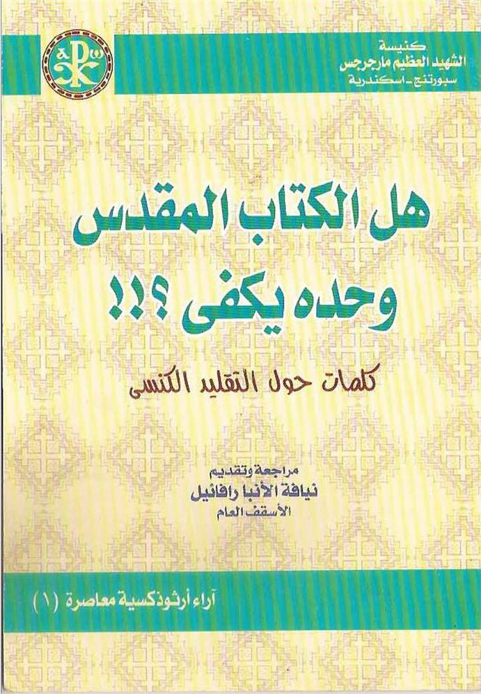 اضغط على الصورة لعرض أكبر. 

الإسم:	image.png 
مشاهدات:	17 
الحجم:	1.19 ميجابايت 
الهوية:	842200