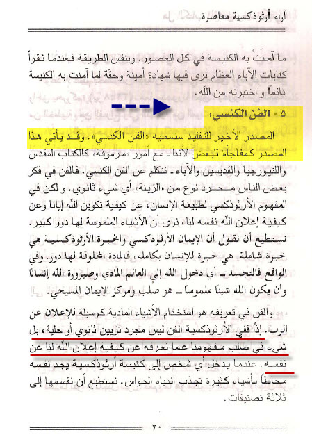 اضغط على الصورة لعرض أكبر. 

الإسم:	image.png 
مشاهدات:	16 
الحجم:	396.1 كيلوبايت 
الهوية:	842201