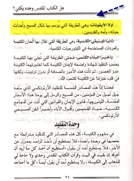اضغط على الصورة لعرض أكبر. 

الإسم:	image.png 
مشاهدات:	16 
الحجم:	416.5 كيلوبايت 
الهوية:	842202
