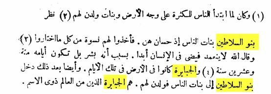 اضغط على الصورة لعرض أكبر. 

الإسم:	image004.jpg 
مشاهدات:	39 
الحجم:	32.0 كيلوبايت 
الهوية:	842385