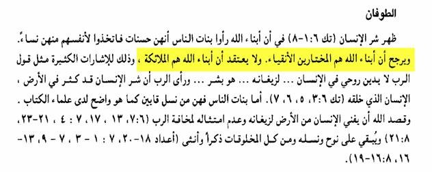 اضغط على الصورة لعرض أكبر. 

الإسم:	image006.jpg 
مشاهدات:	40 
الحجم:	44.0 كيلوبايت 
الهوية:	842387
