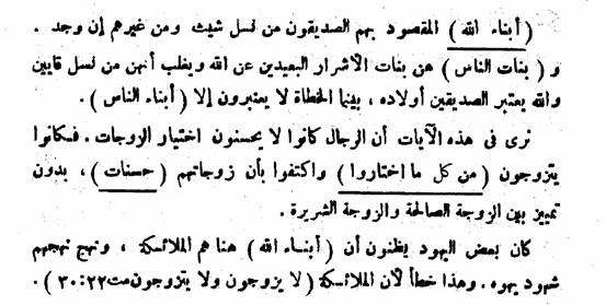 اضغط على الصورة لعرض أكبر. 

الإسم:	image007.jpg 
مشاهدات:	39 
الحجم:	47.1 كيلوبايت 
الهوية:	842388