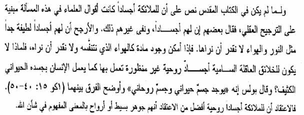 اضغط على الصورة لعرض أكبر. 

الإسم:	image024.jpg 
مشاهدات:	39 
الحجم:	42.6 كيلوبايت 
الهوية:	842405