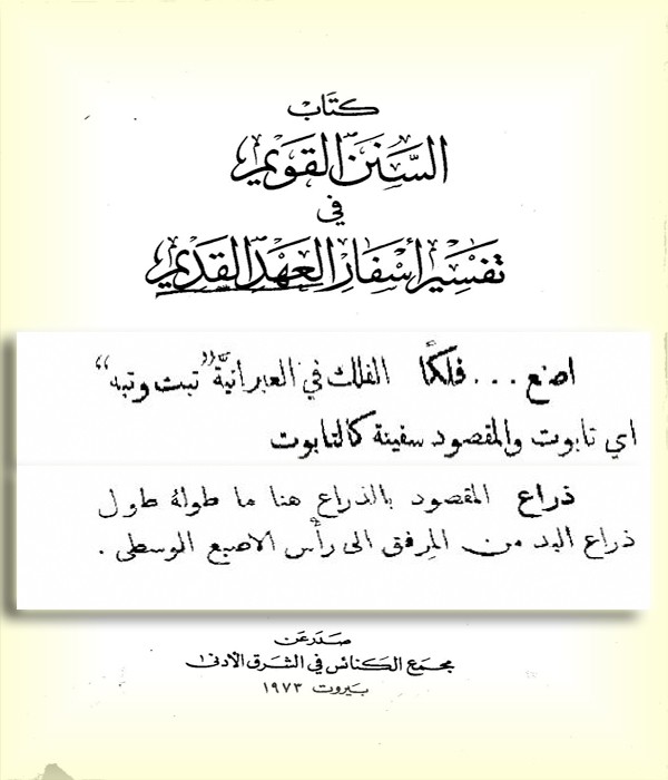 اضغط على الصورة لعرض أكبر. 

الإسم:	image004.jpg 
مشاهدات:	66 
الحجم:	64.0 كيلوبايت 
الهوية:	842410