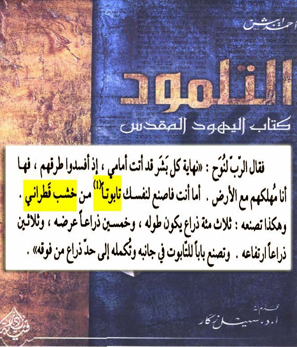 اضغط على الصورة لعرض أكبر. 

الإسم:	image006.jpg 
مشاهدات:	64 
الحجم:	145.4 كيلوبايت 
الهوية:	842412